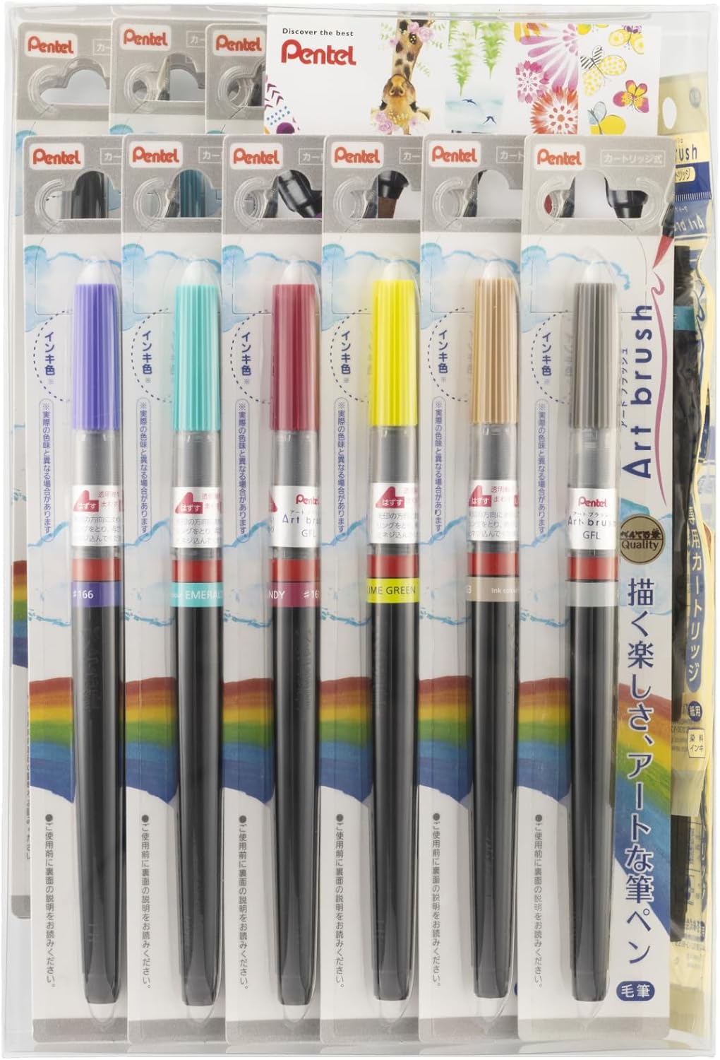 Pentel XGFL24 Color Brush Pen Art Blush 24 Color Set with Bonus Cartridge