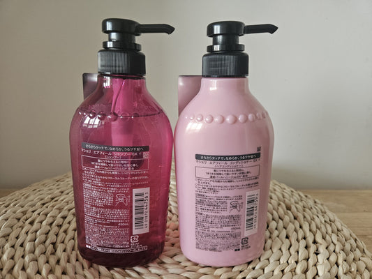 SHISEIDO Ma Cherie Air Feel Shampoo & Conditioner Set EX for Damaged Hair 450 ml