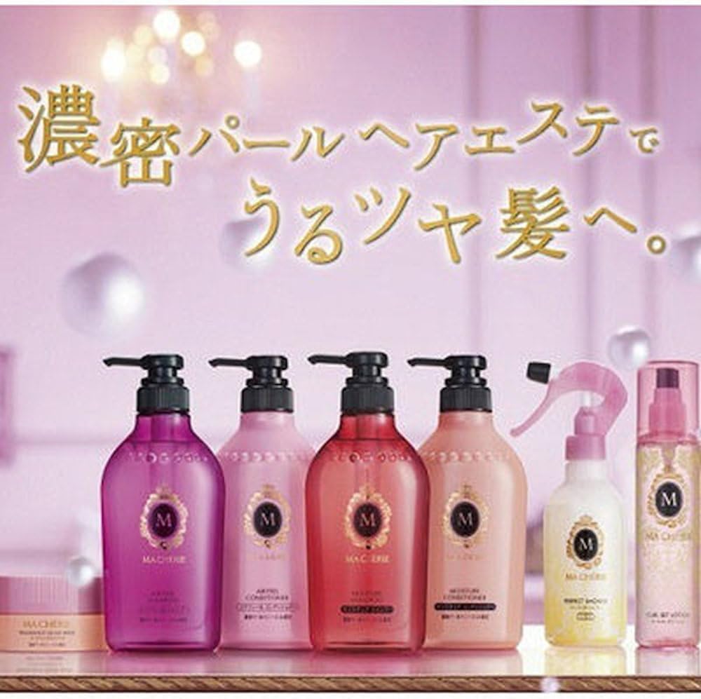 SHISEIDO Ma Cherie Moisture Conditioner For Silky and Smooth Finish 450ml