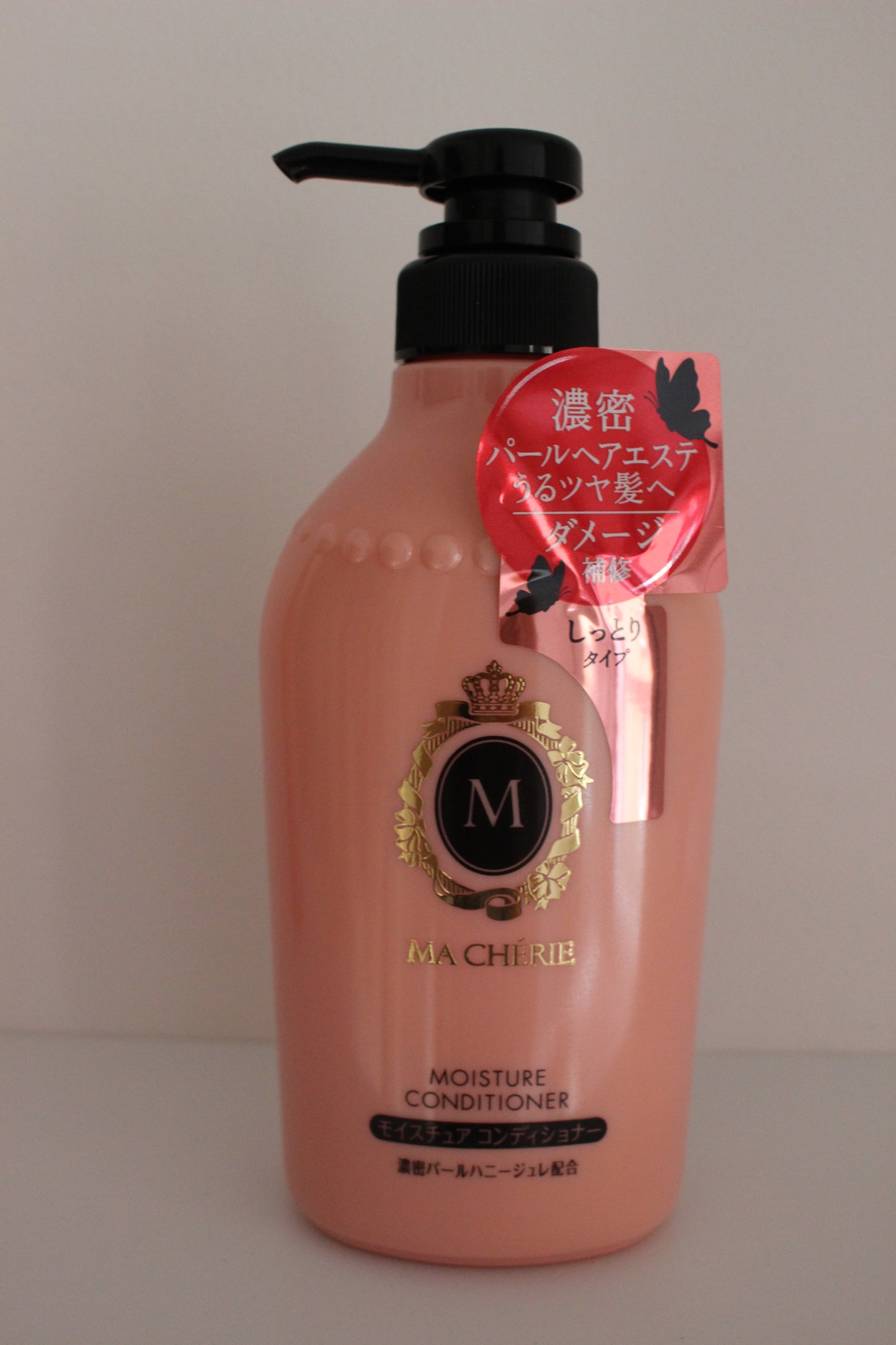 SHISEIDO Ma Cherie Moisture Conditioner For Silky and Smooth Finish 450ml