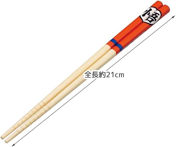 SKATER Dragon Ball Master Roshi Turtle Orange Chopsticks Adult size 21 cm