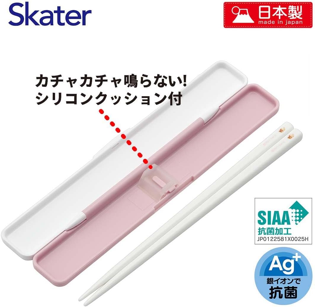 SKATER Kawaii Korilakkuma Chopsticks and Case Lunch Set 6.5 inch