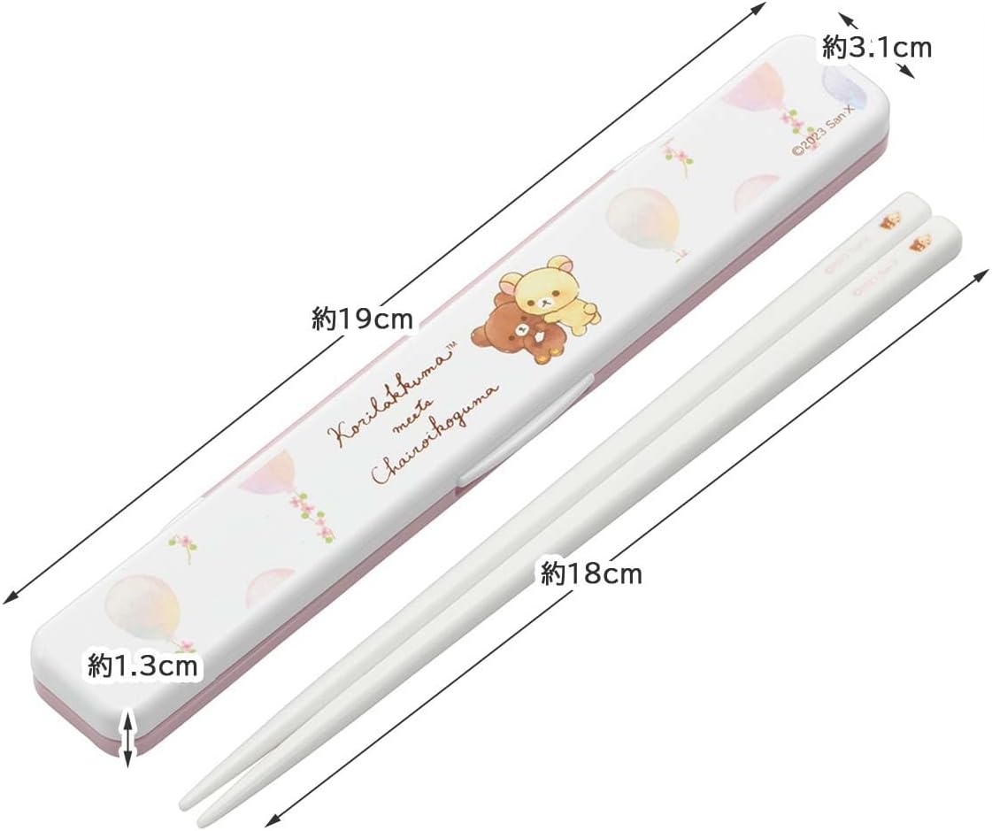SKATER Kawaii Korilakkuma Chopsticks and Case Lunch Set 6.5 inch