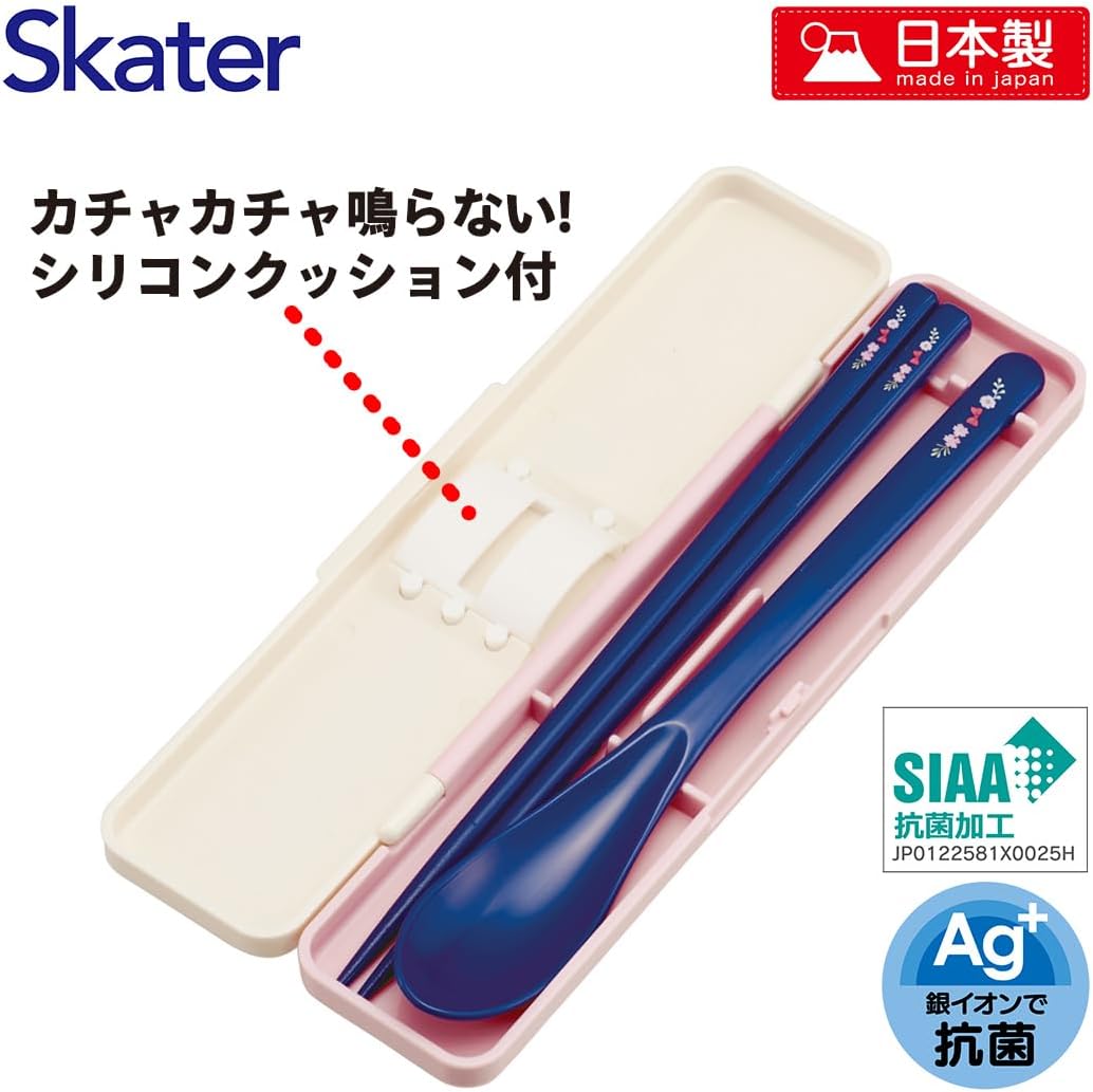 SKATER Kiki's Delivery Service Jiji Lunch Set 6.5 inch