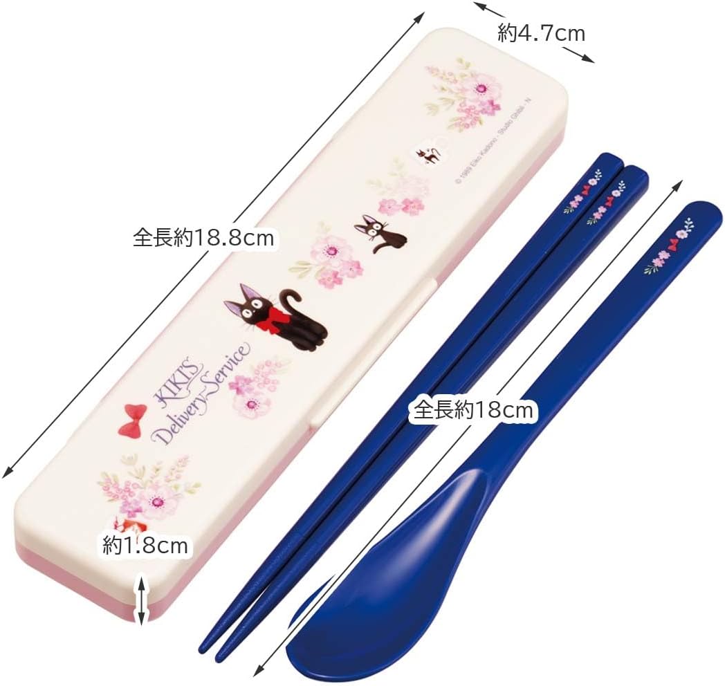 SKATER Kiki's Delivery Service Jiji Lunch Set 6.5 inch