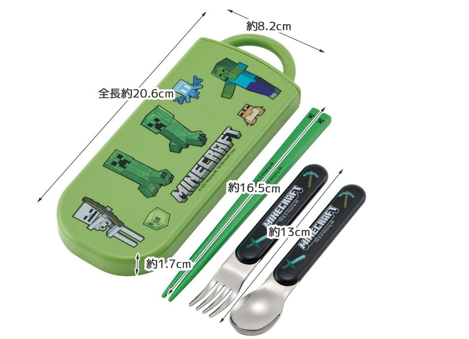 SKATER MINECRAFT Children Chopsticks, Cutlery & Case Set