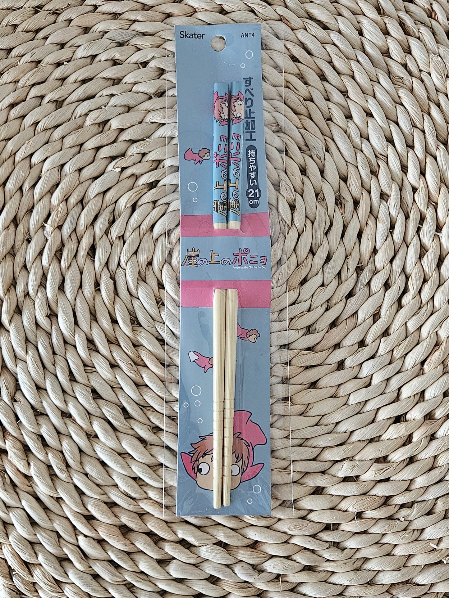 SKATER Studio Ghibli Chopsticks Ponyo on the Cliff Blue Adult size 21 cm