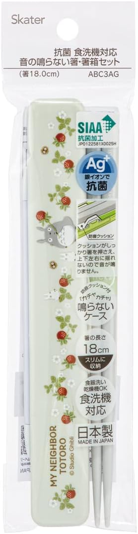 SKATER My Neighbour Totoro Chopsticks & Case Lunch Set 6.5 inch