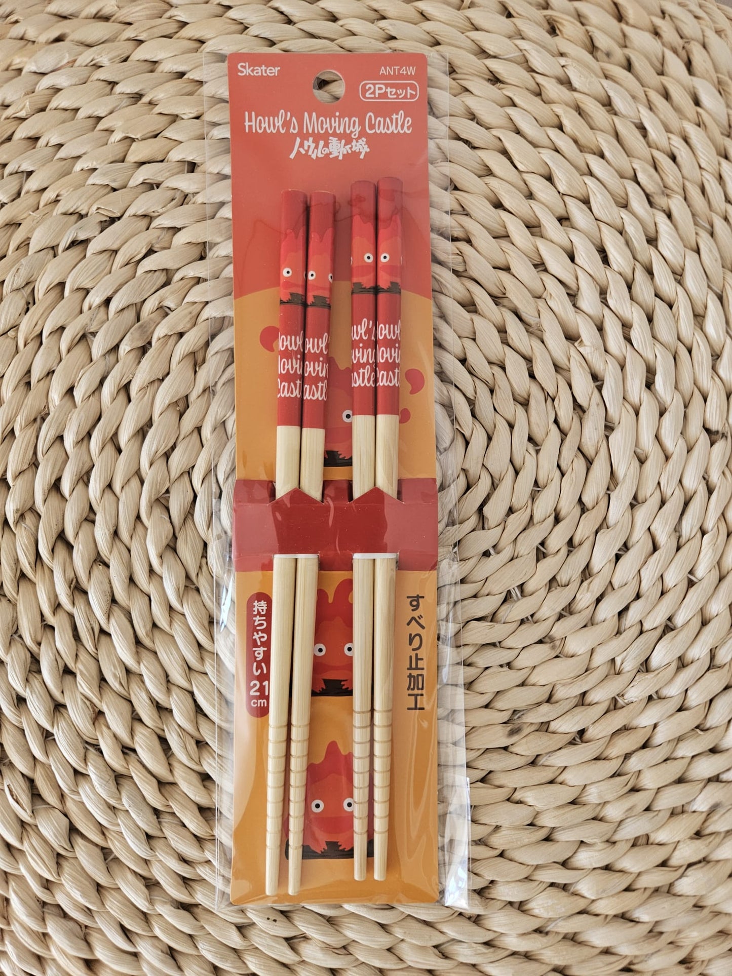 SKATER 2P Studio Ghibli Chopsticks Howl's Moving Castle Adult size 21 cm