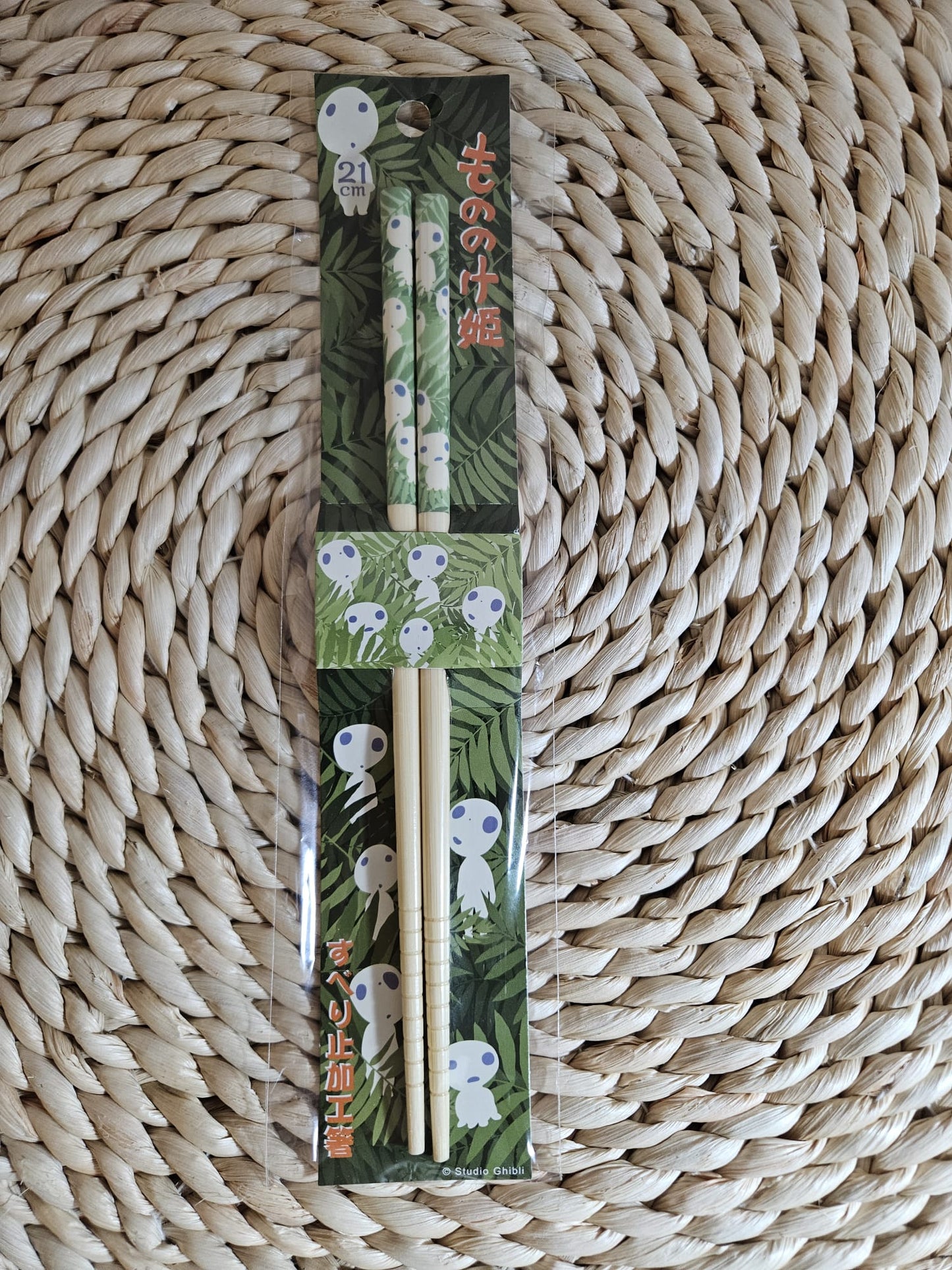 SKATER Studio Ghibli Chopsticks Princess Mononoke Kodama Adult size 21 cm