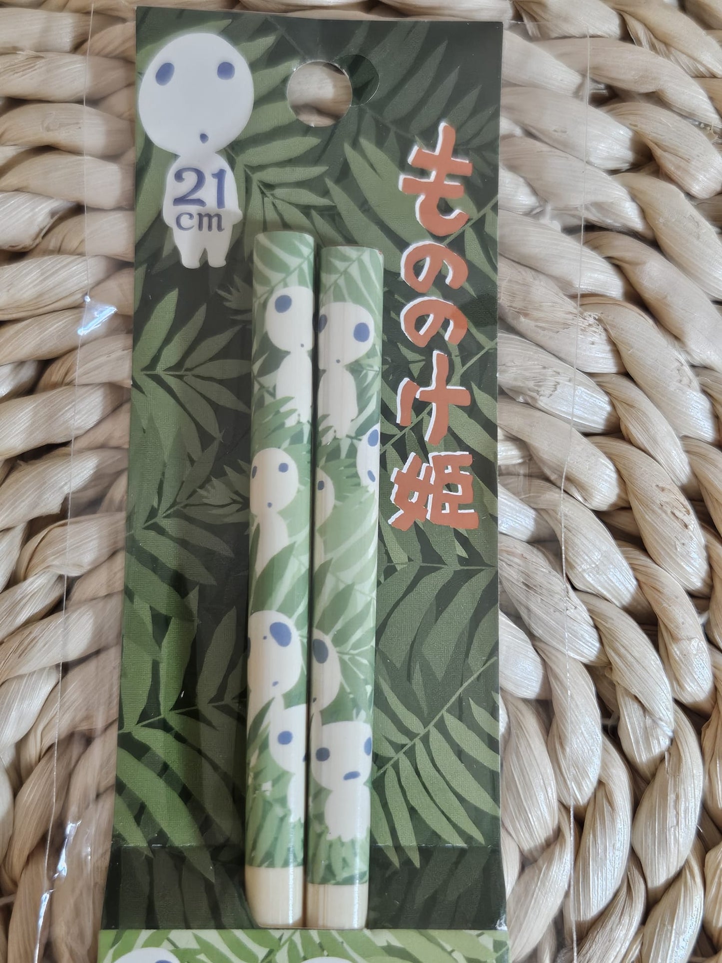 SKATER Studio Ghibli Chopsticks Princess Mononoke Kodama Adult size 21 cm
