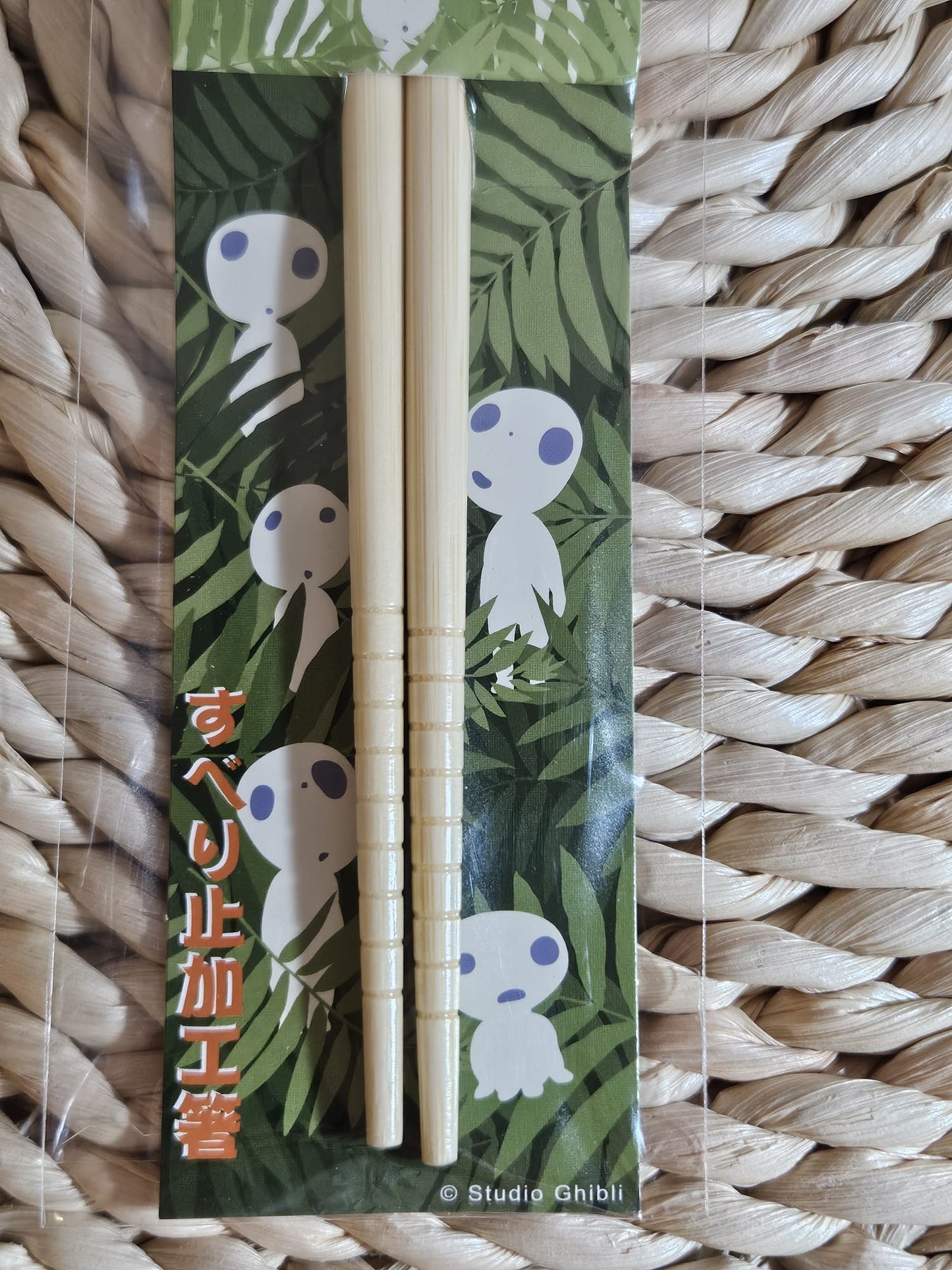 SKATER Studio Ghibli Chopsticks Princess Mononoke Kodama Adult size 21 cm