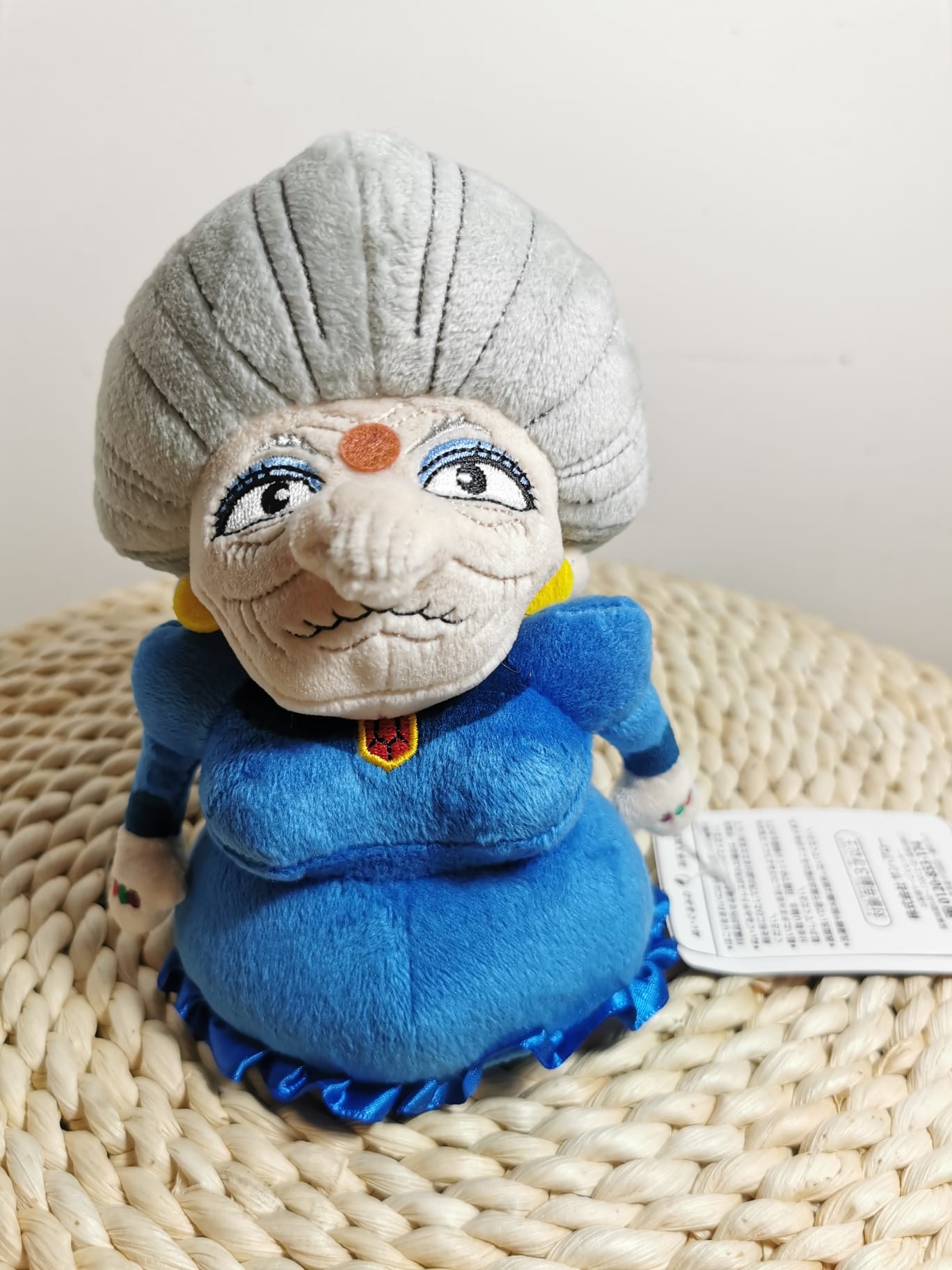 STUDIO GHIBLI Spirited Away Plush Toy Stuffed Yubaba Plush beanbag