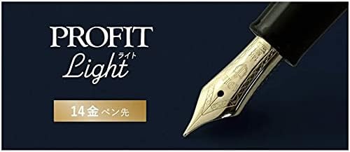 Sailor Fountain Pen Profit Light 14 Karat Gold Trim Shining Blue Zoom 11-1038-740