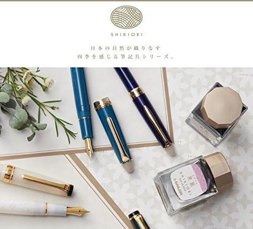 Sailor Shikiori Fountain Dye Ink Yozakura Pastel Mauve 20 ml 13-1008-217