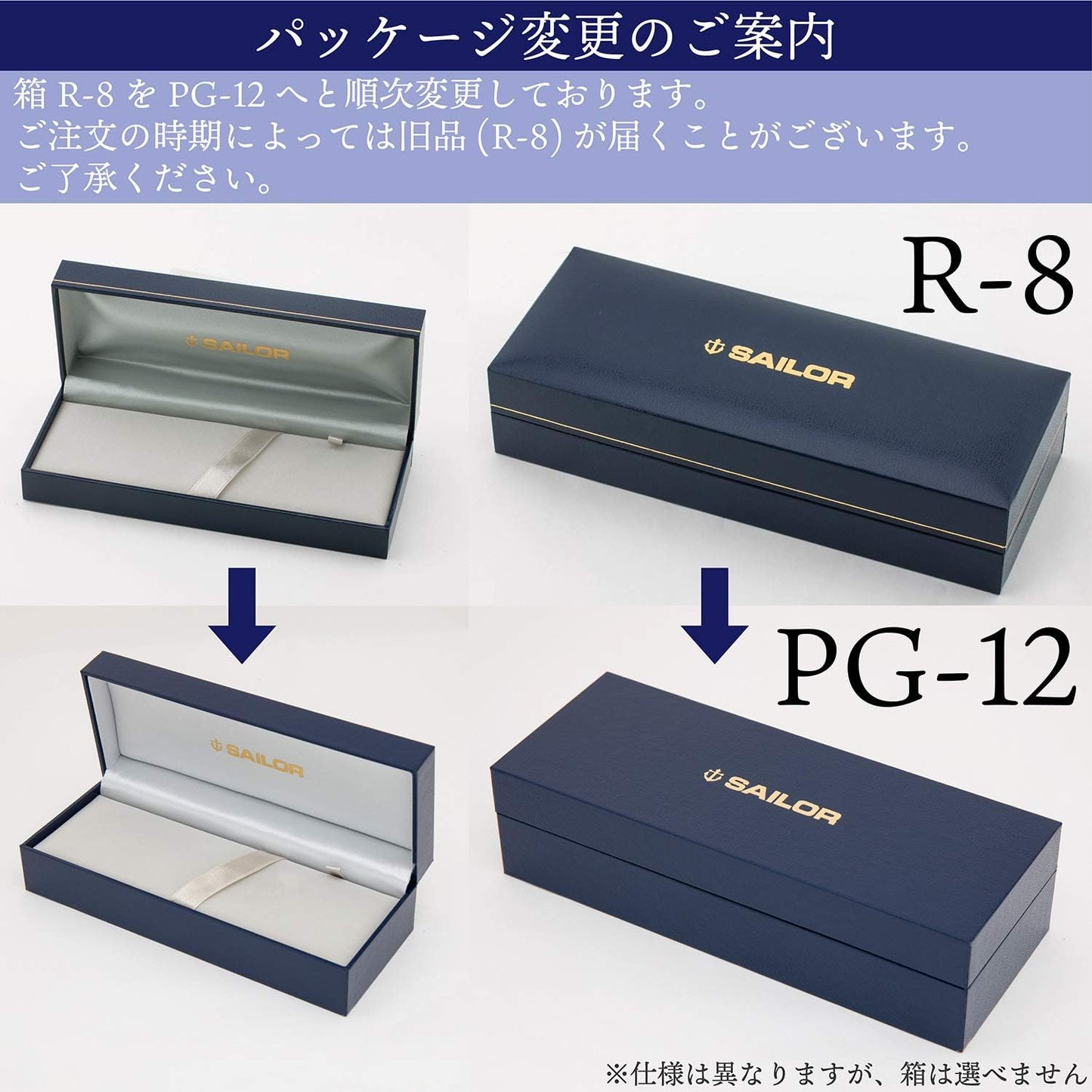 Sailor Shikiori Hisakata Moon Sky Procolor 500 Fountain Pen Sakura Fine Nib 11-0500-231