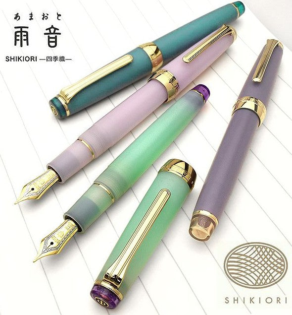 Sailor Professional PGS Shikiori Amaoto Suiu Summer Rain Fountain Pen Teal 21K Gold Medium Fine Nib 11-3059-302