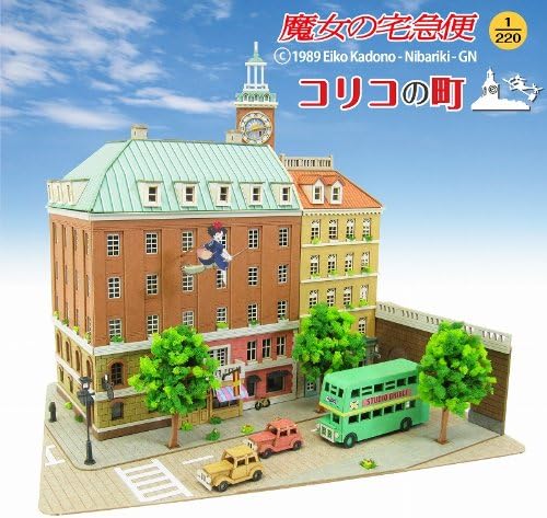 Sankei Paper Craft Diorama Kiki's Delivery Service Ghibli Town Of Koriko 1/220