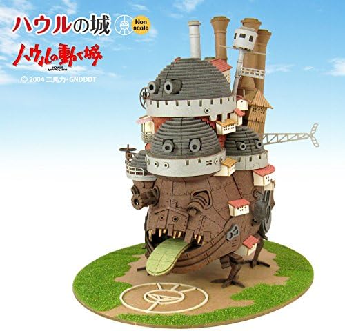 Sankei Paper Craft Diorama Studio Ghibli Howl's Moving Castle