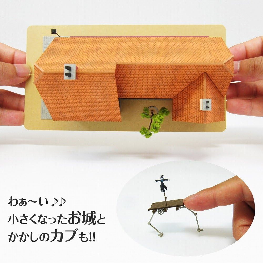 Sankei Paper Craft Diorama Studio Ghibli Howl's Moving Castle Hatter Shop 1/150