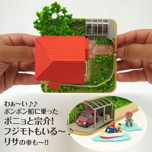 Sankei Paper Craft Diorama Studio Ghibli Ponyo on the Cliff Sosuke's House 1/150