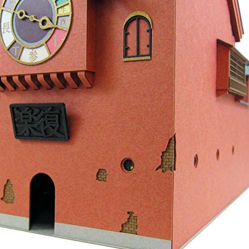 Sankei Paper Craft Diorama Studio Ghibli Spirited Away Mysterious Town P7 1/150