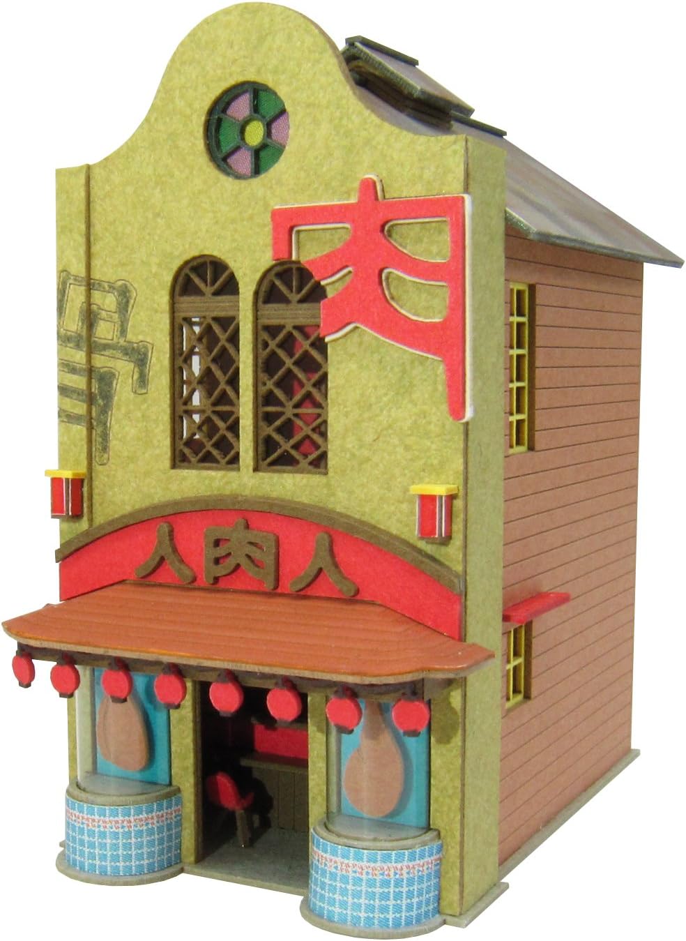 Sankei Paper Craft Diorama Studio Ghibli Spirited Away Mysterious Town P1 1/150