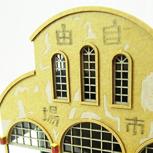 Sankei Paper Craft Diorama Studio Ghibli Spirited Away Mysterious Town P6 1/150