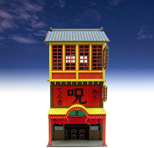 Sankei Paper Craft Diorama Studio Ghibli Spirited Away Mysterious Town P4 1/150
