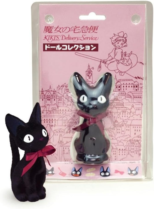 Sekiguchi Studio Ghibli Kiki's Delivery Service Jiji Doll Collection
