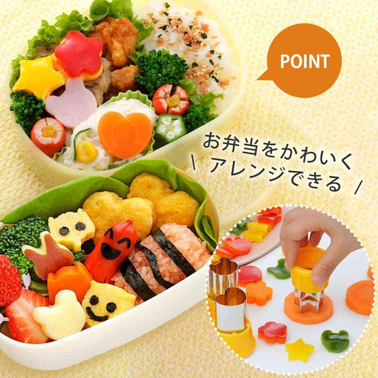 Shimomura Stainless Steel Bento Veggie Cookie Cutter Set 8-Pieces