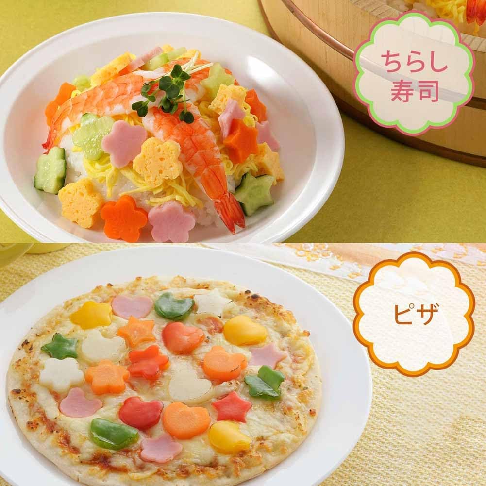 Shimomura Stainless Steel Bento Veggie Cookie Cutter Set 8-Pieces