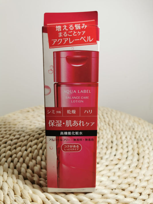 Aqua Label Balance Care Lotion 200ml - Rich & Moist version