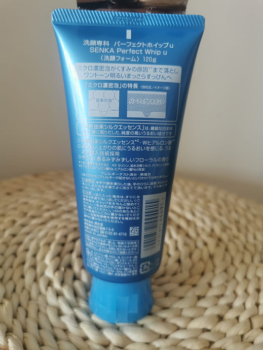 SENKA Perfect Whip Facial Cleansing Foam Wash 120ml