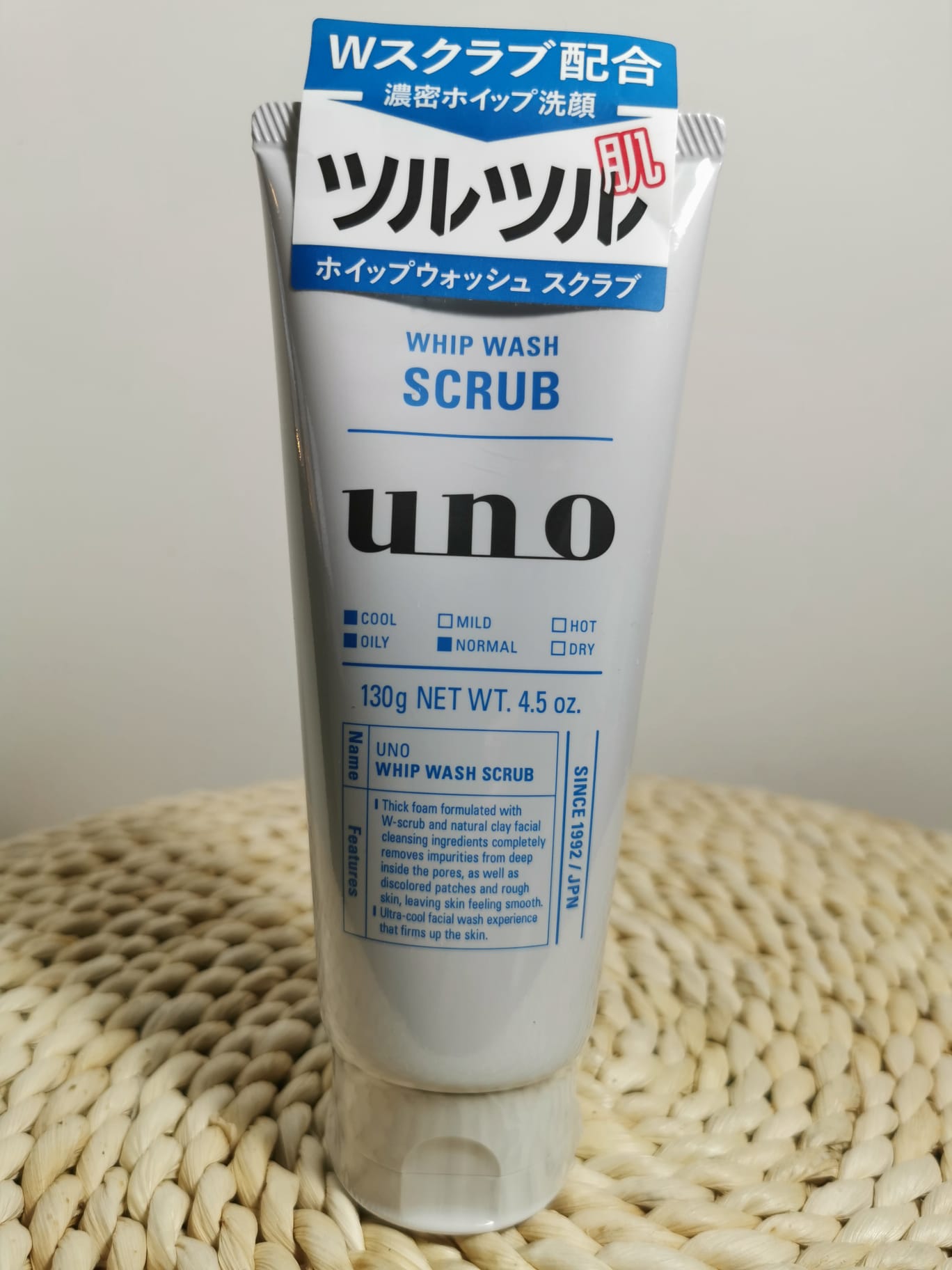MEN Skincare UNO Whip Wash Scrub Men’s Face Wash - Blue 130g