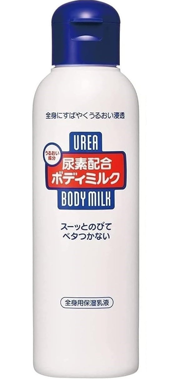 Shiseido Urea 10% Body Milk Lotion 150ml for Dry Skin