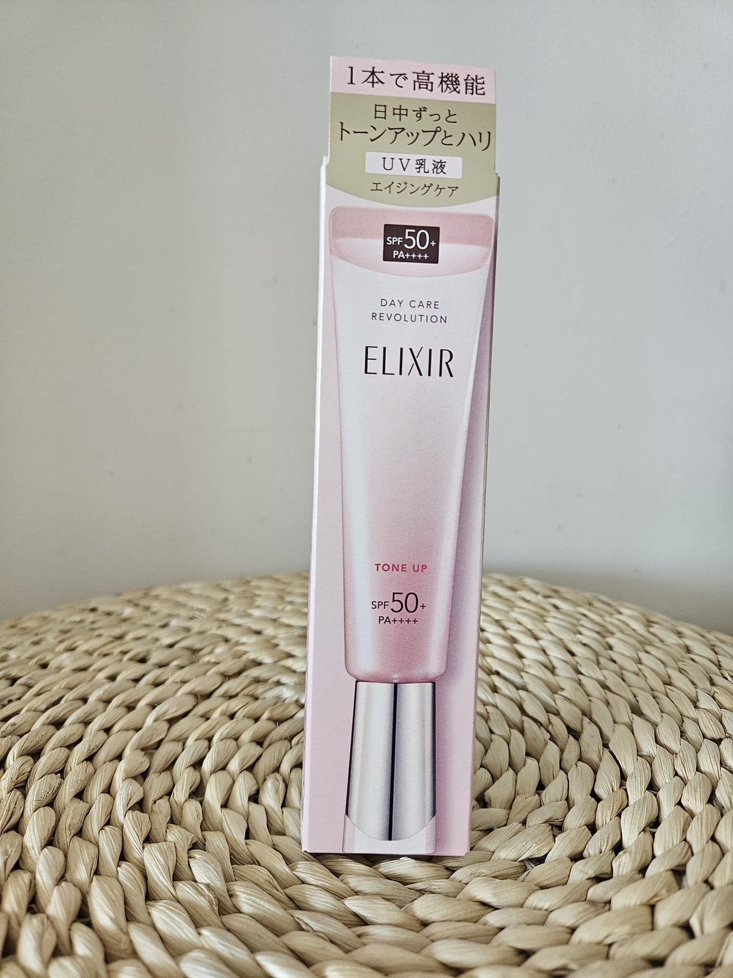 Shiseido Elixir Day Care Revolution Anti-Aging Tone Up SP+ aa 35g SPF50+