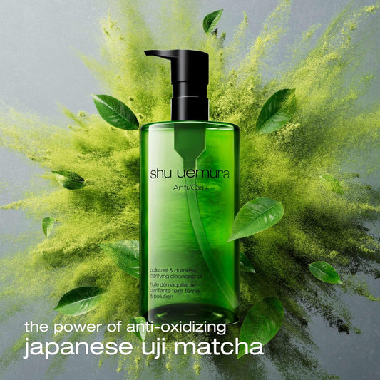 Shu Uemura Anti/Oxi+ Uji Matcha Extract Clear Cleansing Oil 450ml
