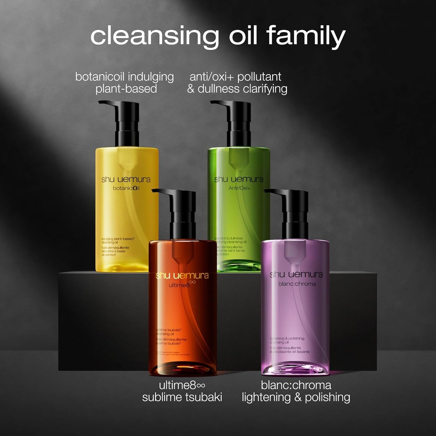 Shu Uemura Botanic Plant-Based Yuzu Extract Cleansing Oil 450 ml
