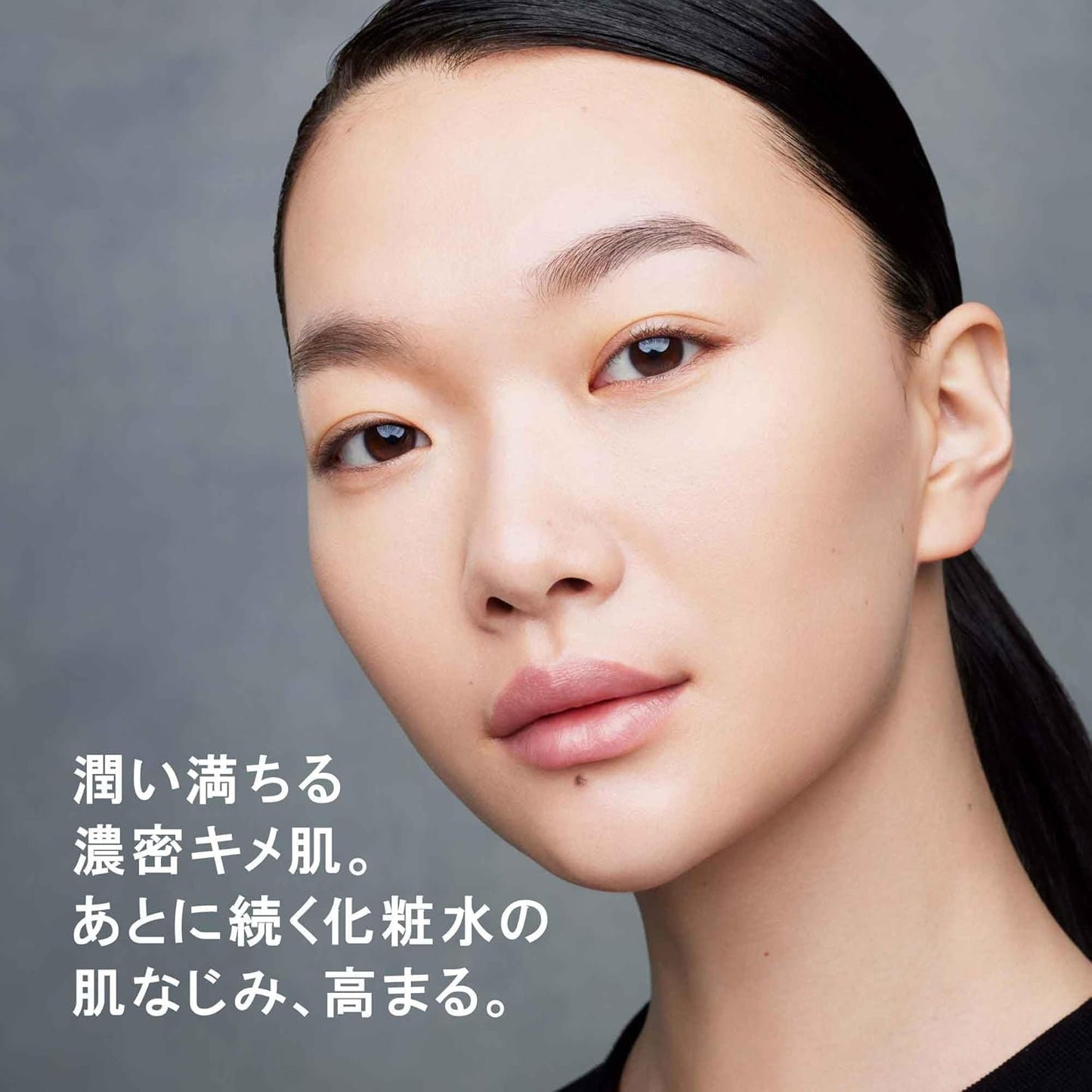Shu Uemura Ultime8∞ Sublime Tsubaki Beauty Cleansing Oil 450 ml