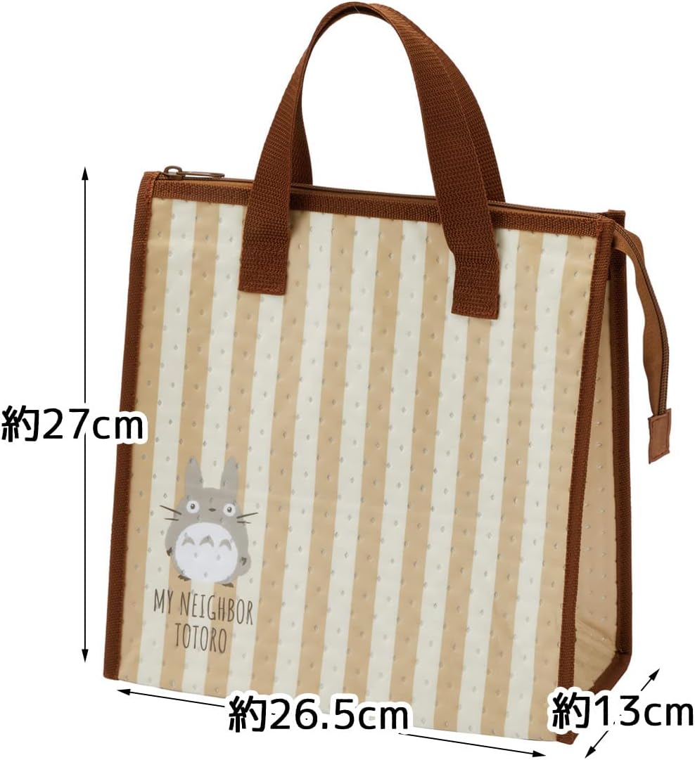 SKATER Studio Ghibli My Neighbour Totoro Lunch Bag Cooler Bag Brown