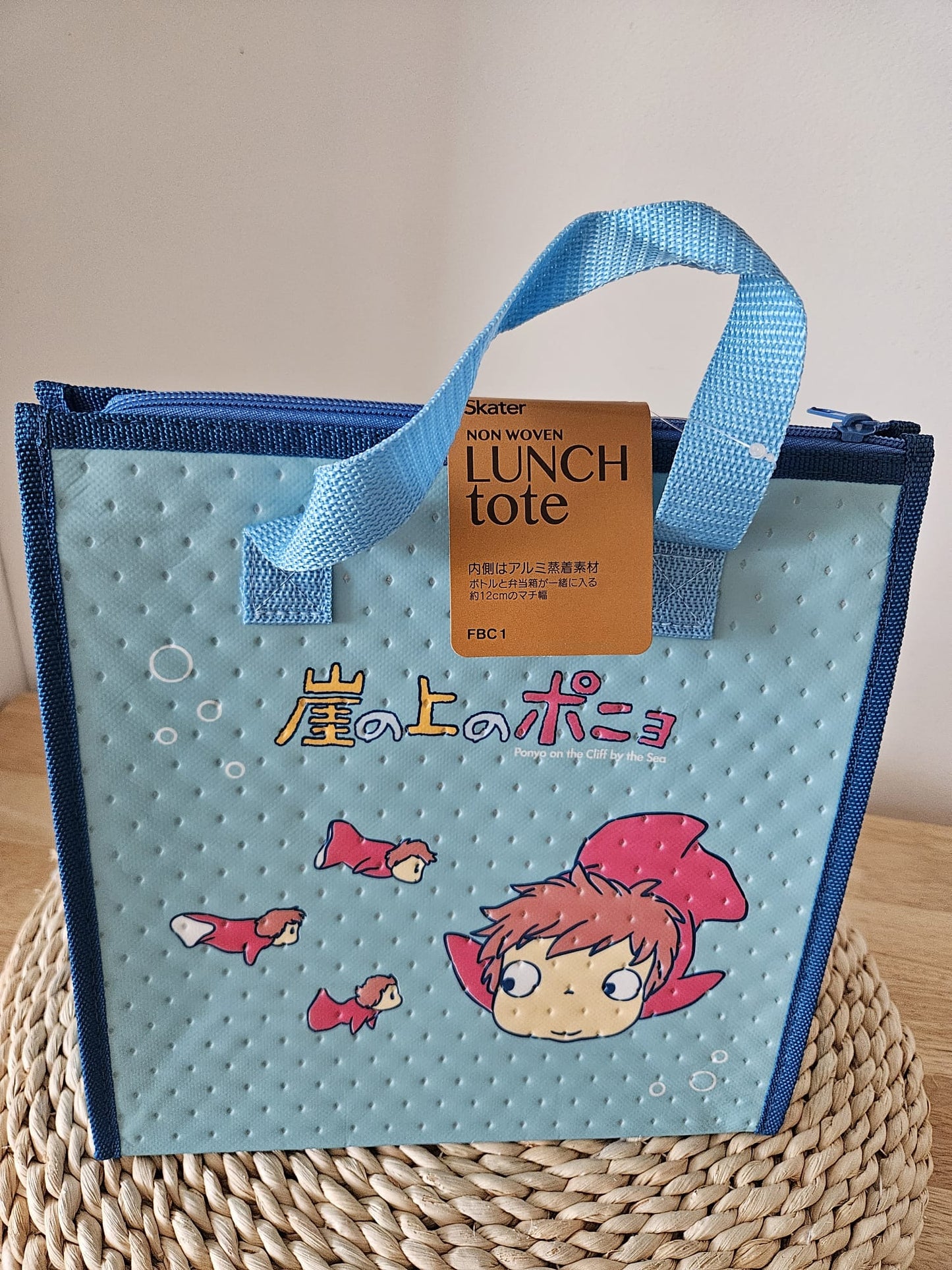 Skater Studio Ghibli Ponyo on the Cliff Lunch Bag Cooler Bag Modern