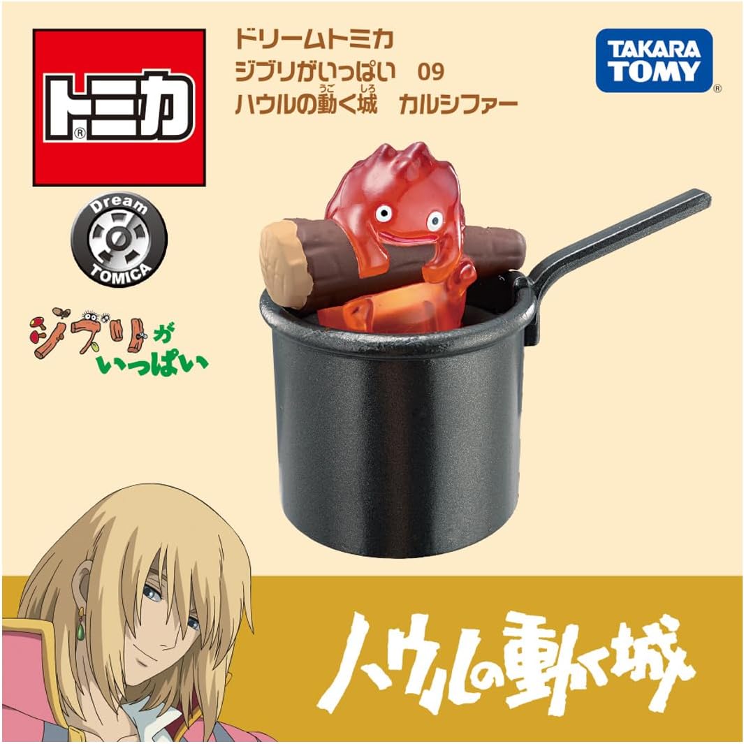 Takara Tomy Dream Tomica Ghibli 09 Howl's Moving Castle Calcifer Mini Car Toy
