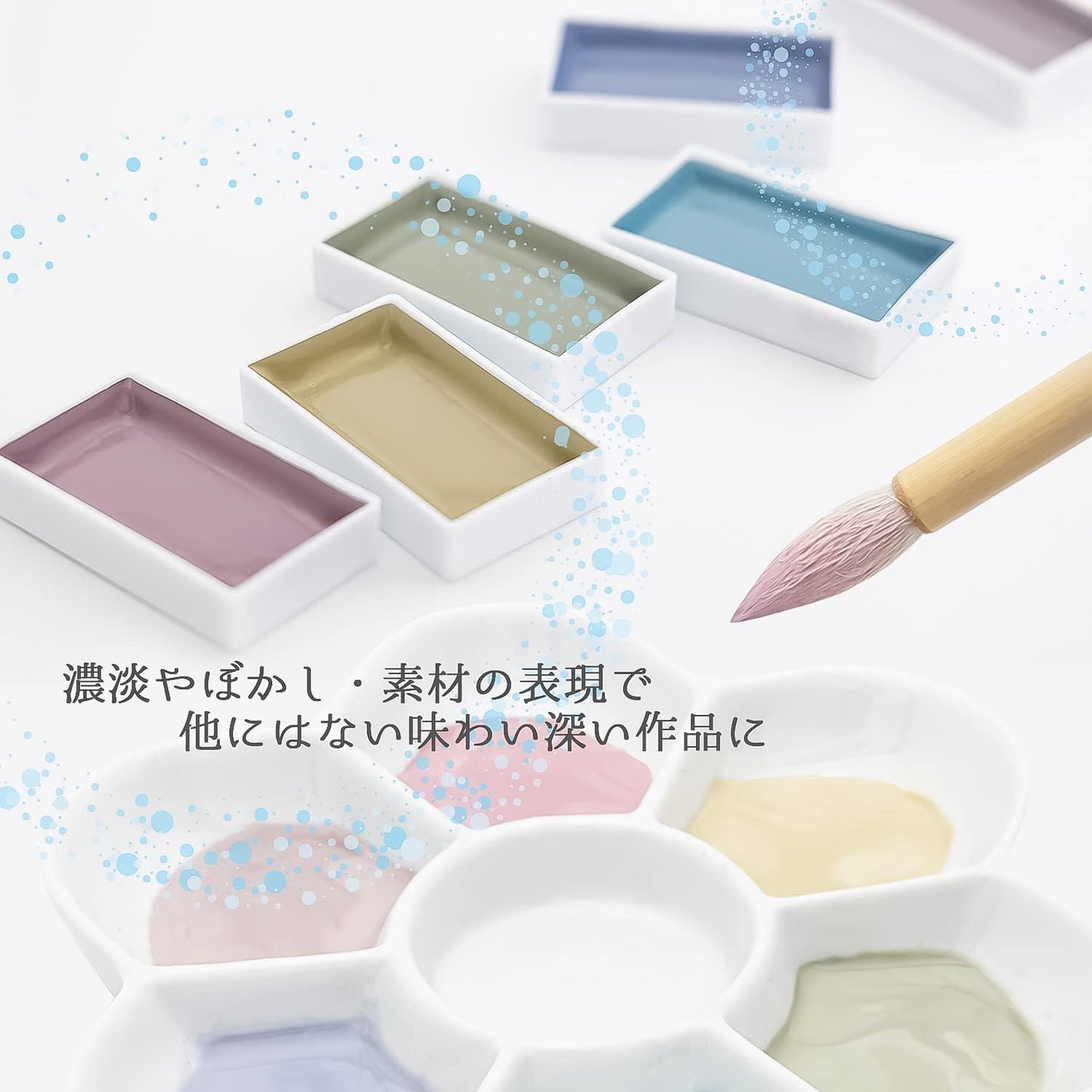 Sumidou 15429 Solid Set of 6 Sumi-e Pale Colours Watercolour paint