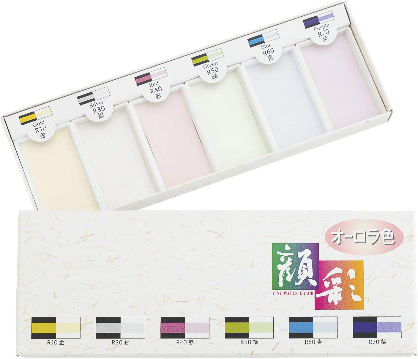 Sumidou 15501 Solid Set of 6 Sumi-e Aurora Colour Watercolor paint