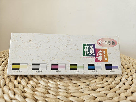 Sumidou 15501 Solid Set of 6 Sumi-e Aurora Colour Watercolor paint