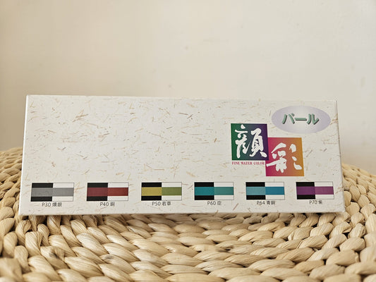 Sumidou 15502 Solid Set of 6 Sumi-e Pearl Colour Watercolour paint