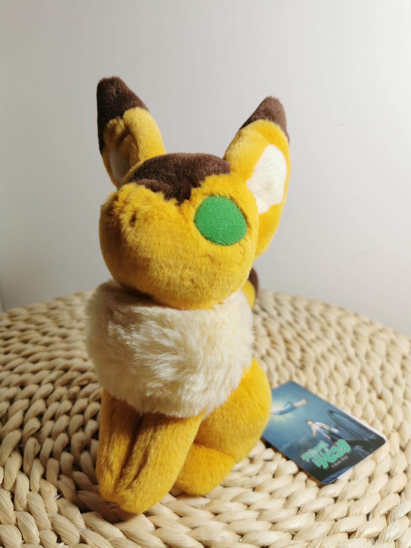 Studio Ghibli Nakayoshi Beanbag Castle in the Sky Fox Squirrel (Kitsune-Risu)