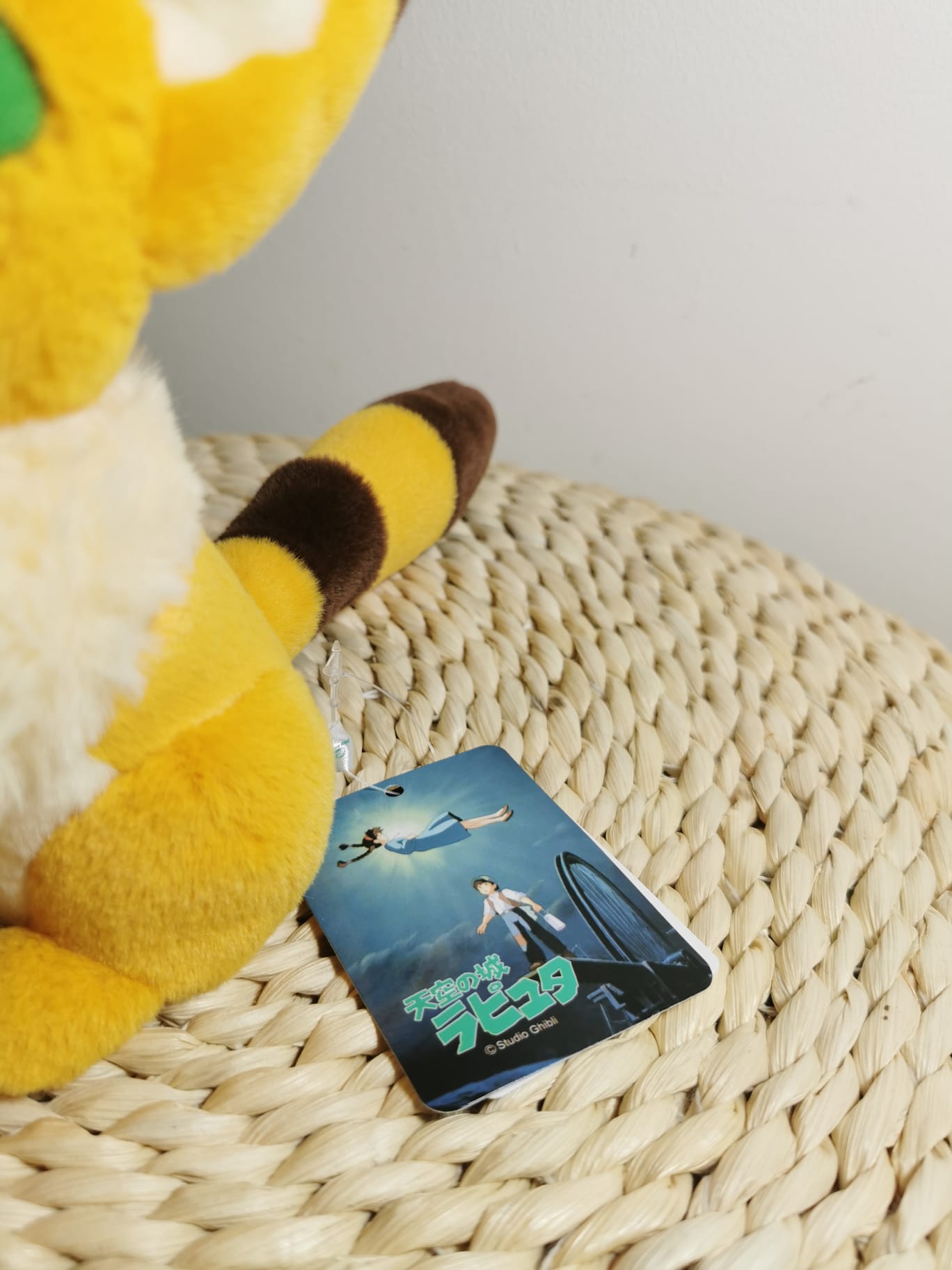 Studio Ghibli Nakayoshi Beanbag Castle in the Sky Fox Squirrel (Kitsune-Risu)