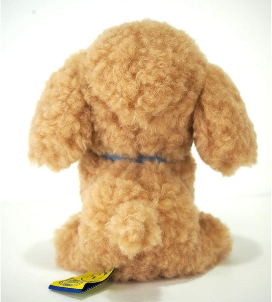 Sun Lemon Adorable stuffed Toy Poodle Beige Small